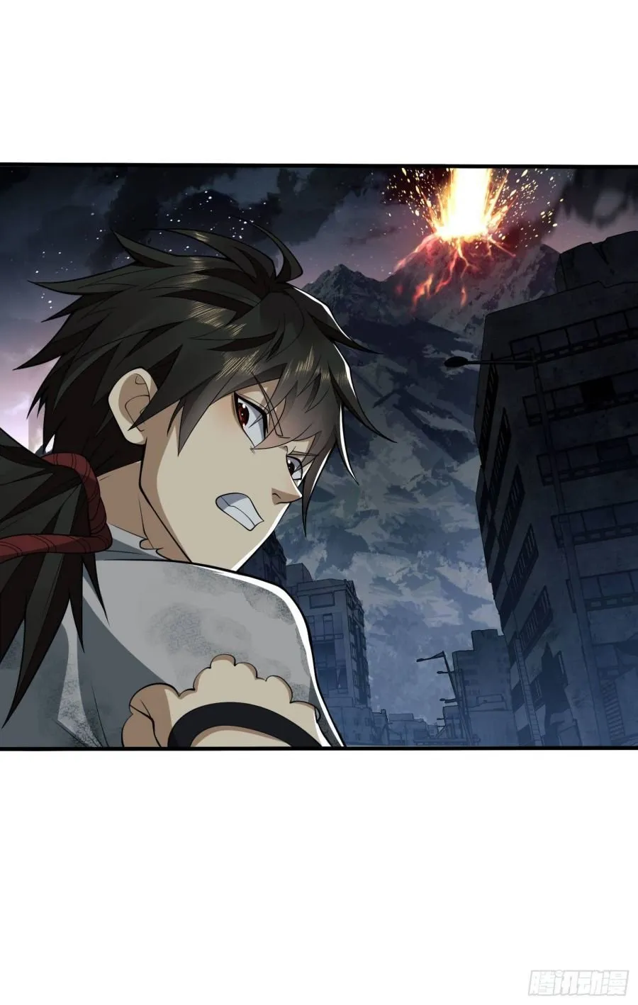 The First Sequence Chapter 43 Online - página 50