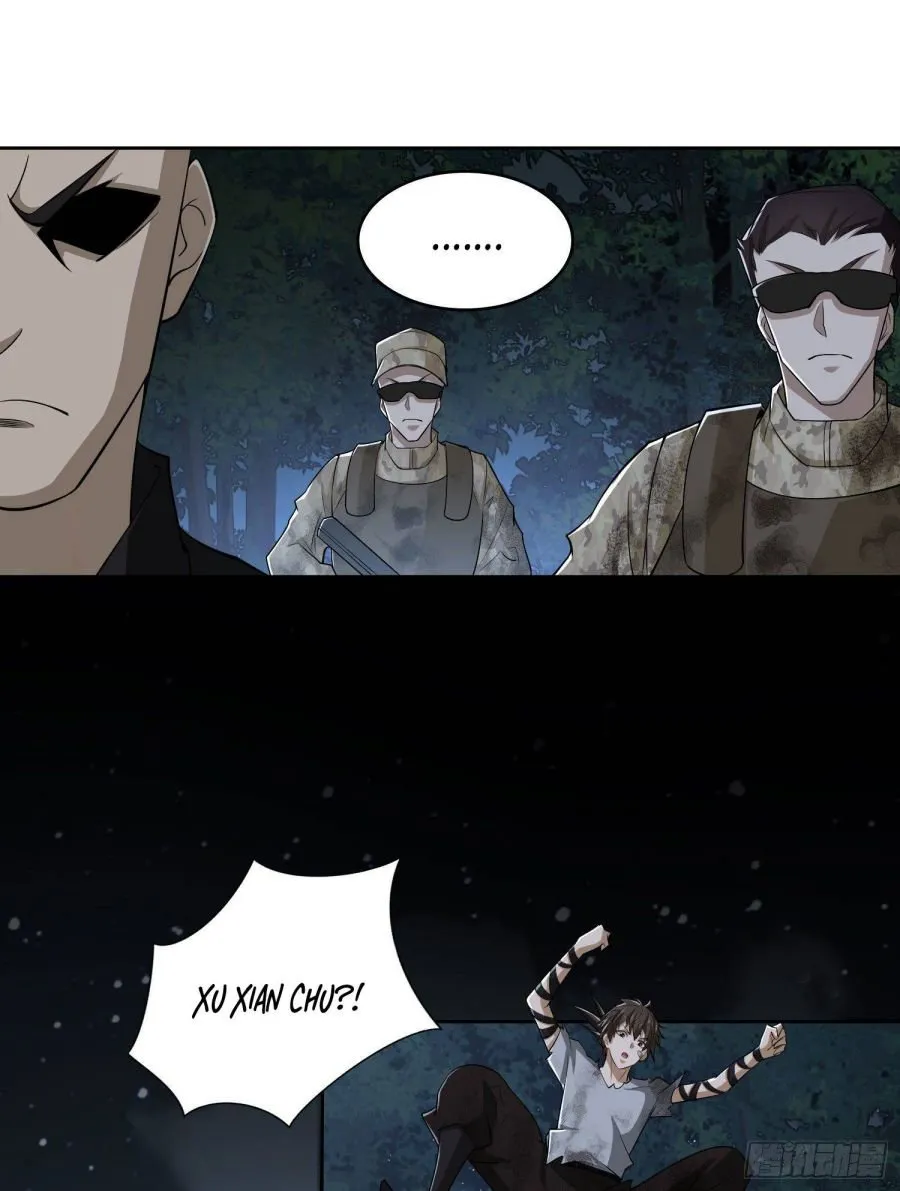 The First Sequence Chapter 44 Online - página 20