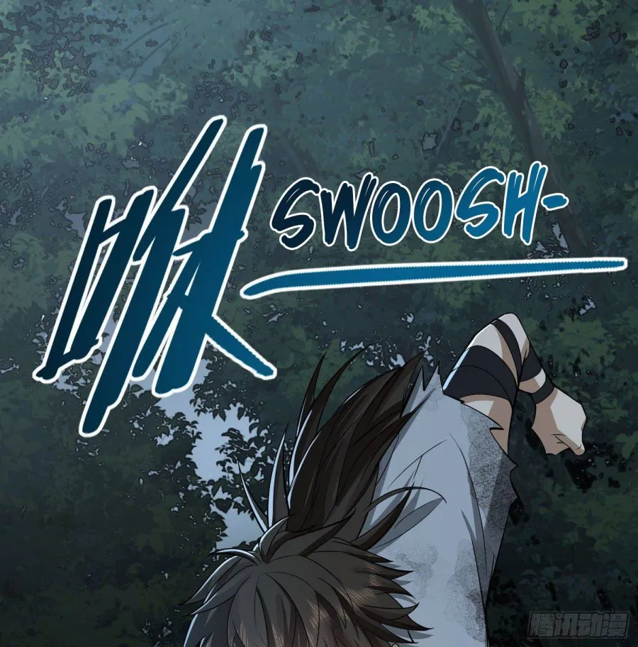 The First Sequence Chapter 44 Online - página 22