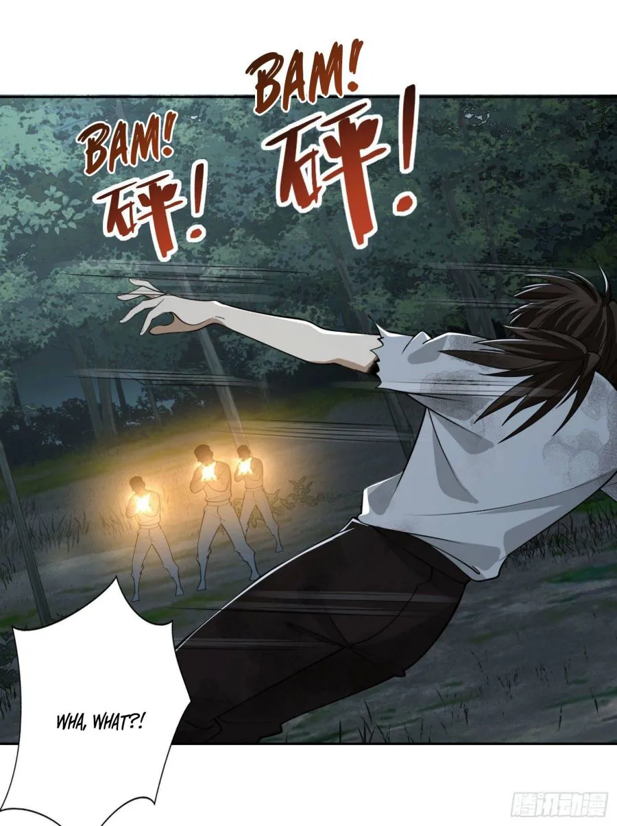 The First Sequence Chapter 44 Online - página 25