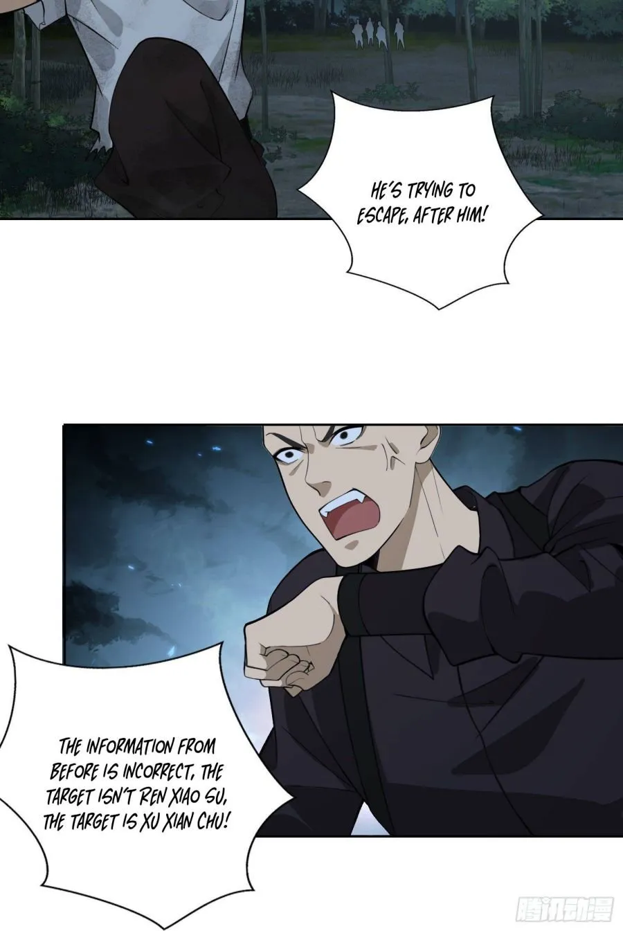 The First Sequence Chapter 44 Online - página 27