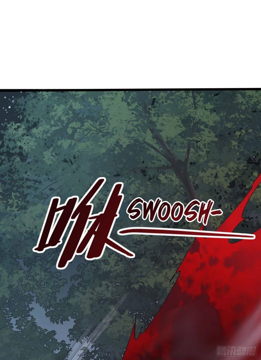 The First Sequence Chapter 44 Online - página 28