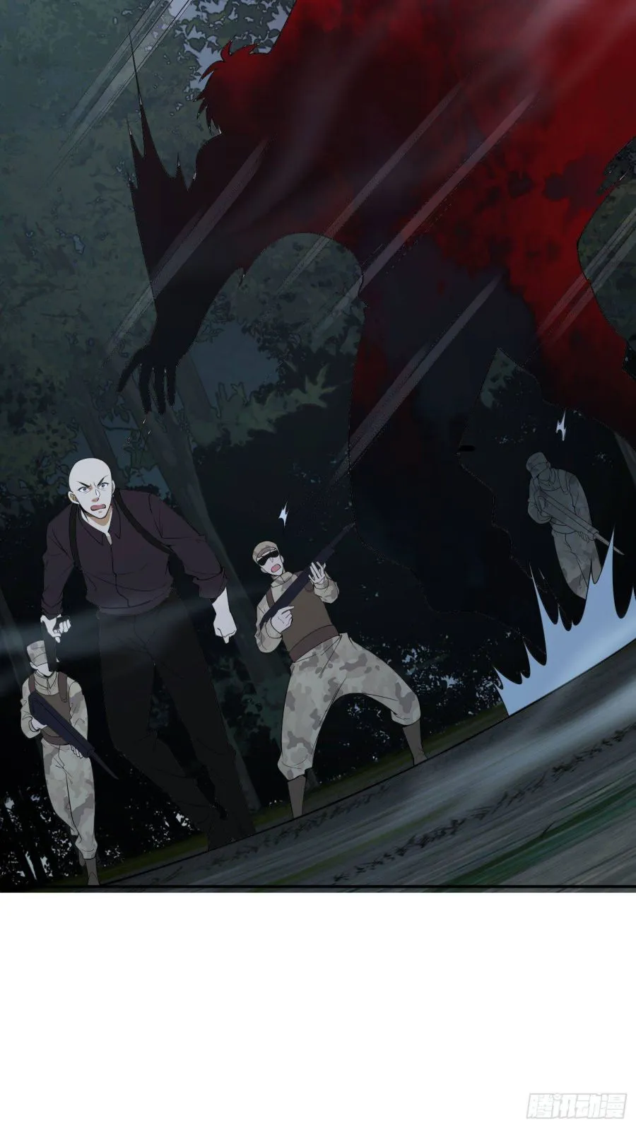 The First Sequence Chapter 44 Online - página 29