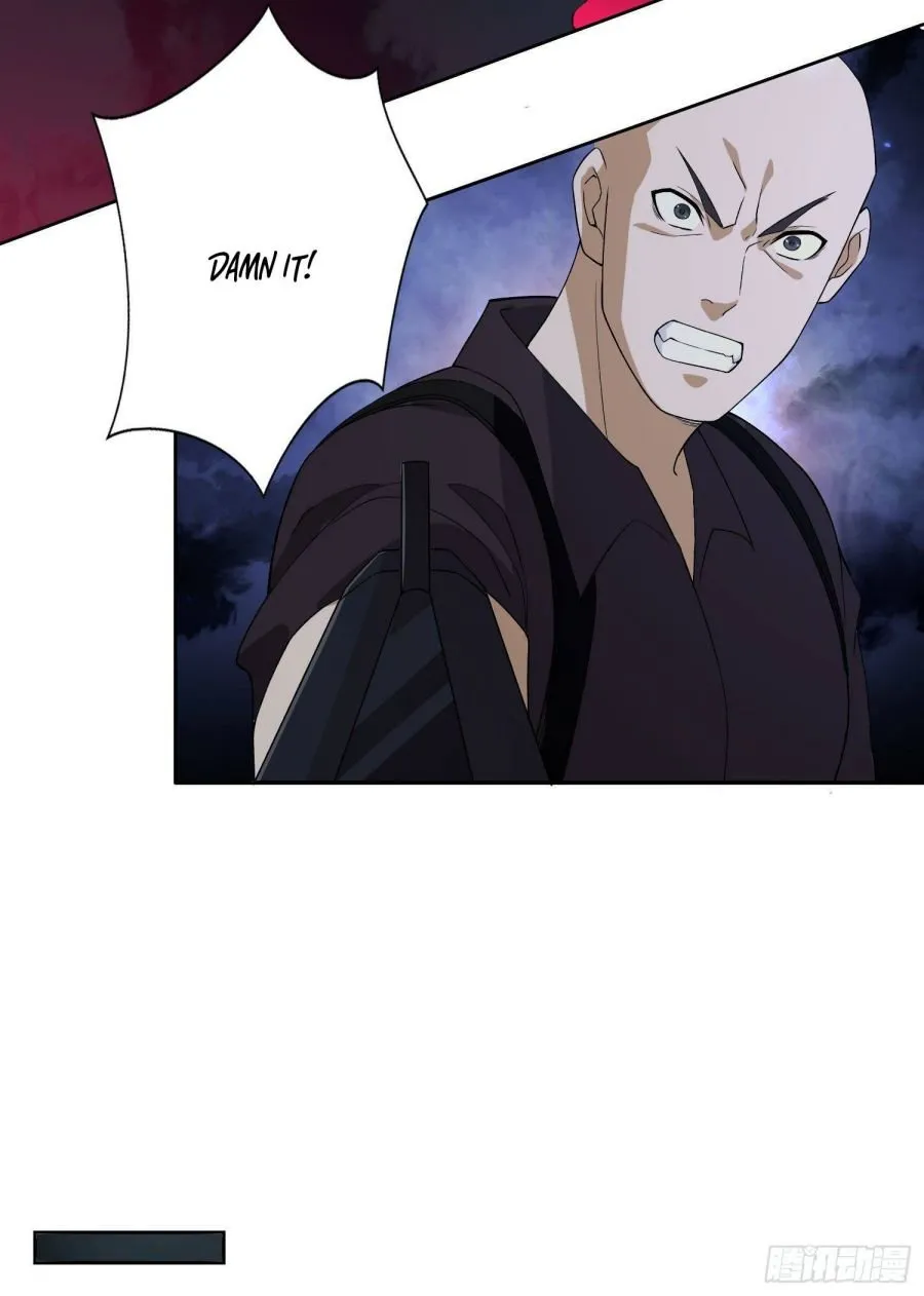 The First Sequence Chapter 44 Online - página 31