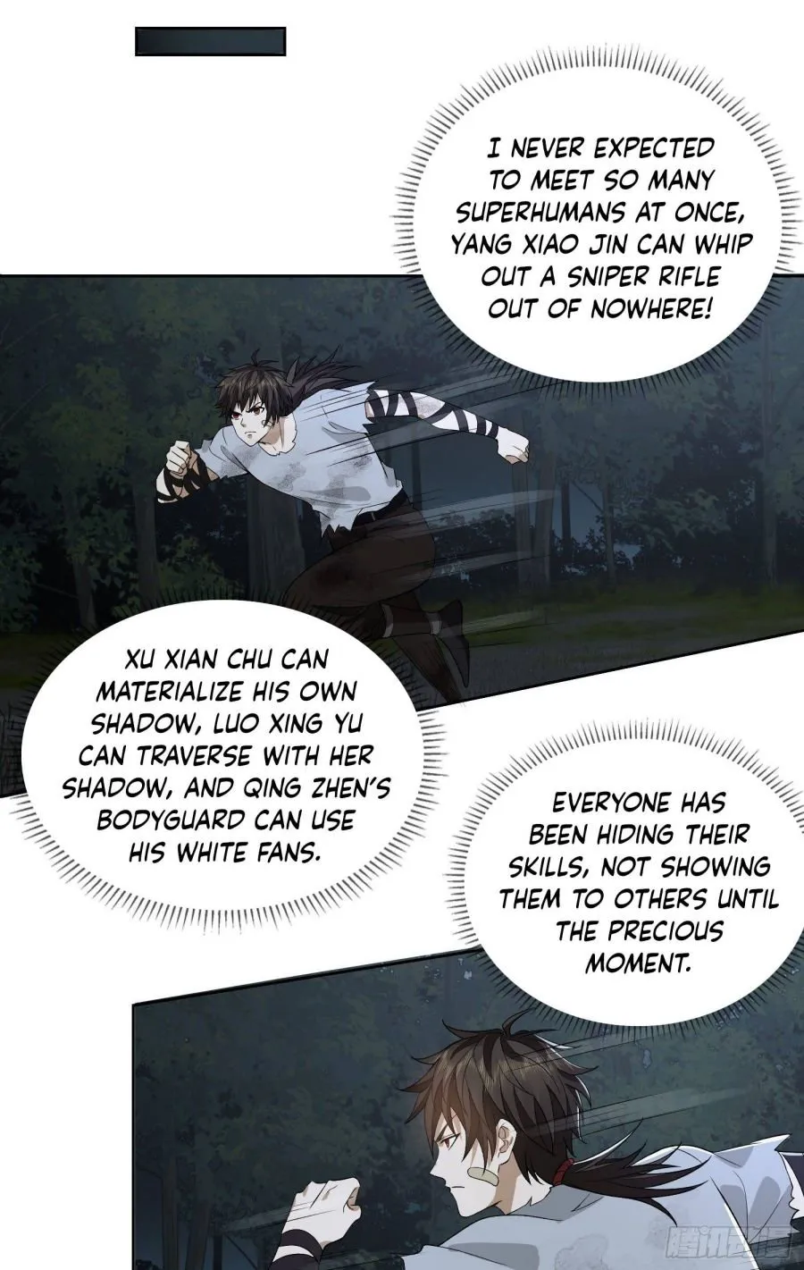The First Sequence Chapter 44 Online - página 32