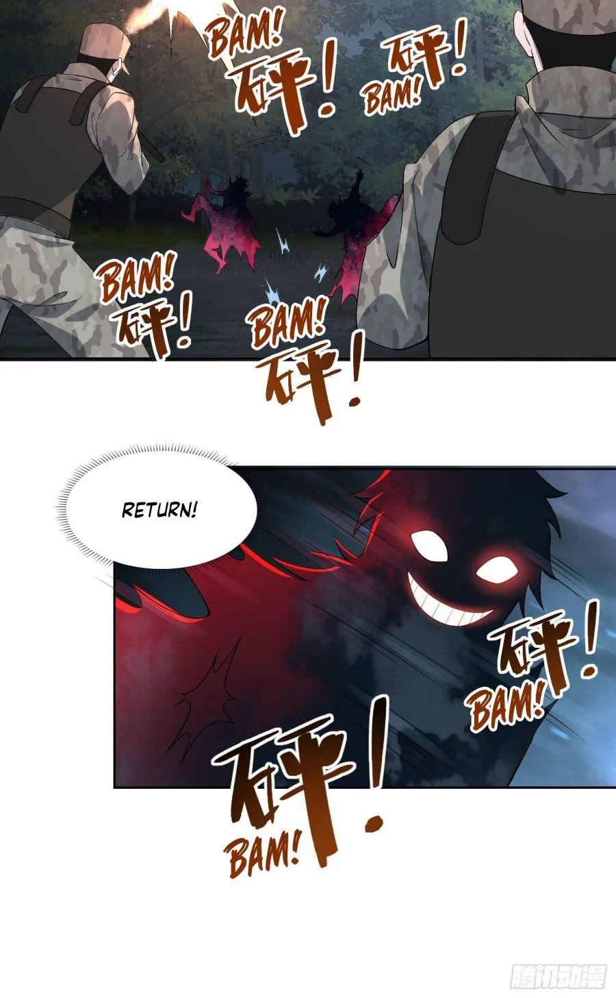 The First Sequence Chapter 44 Online - página 34
