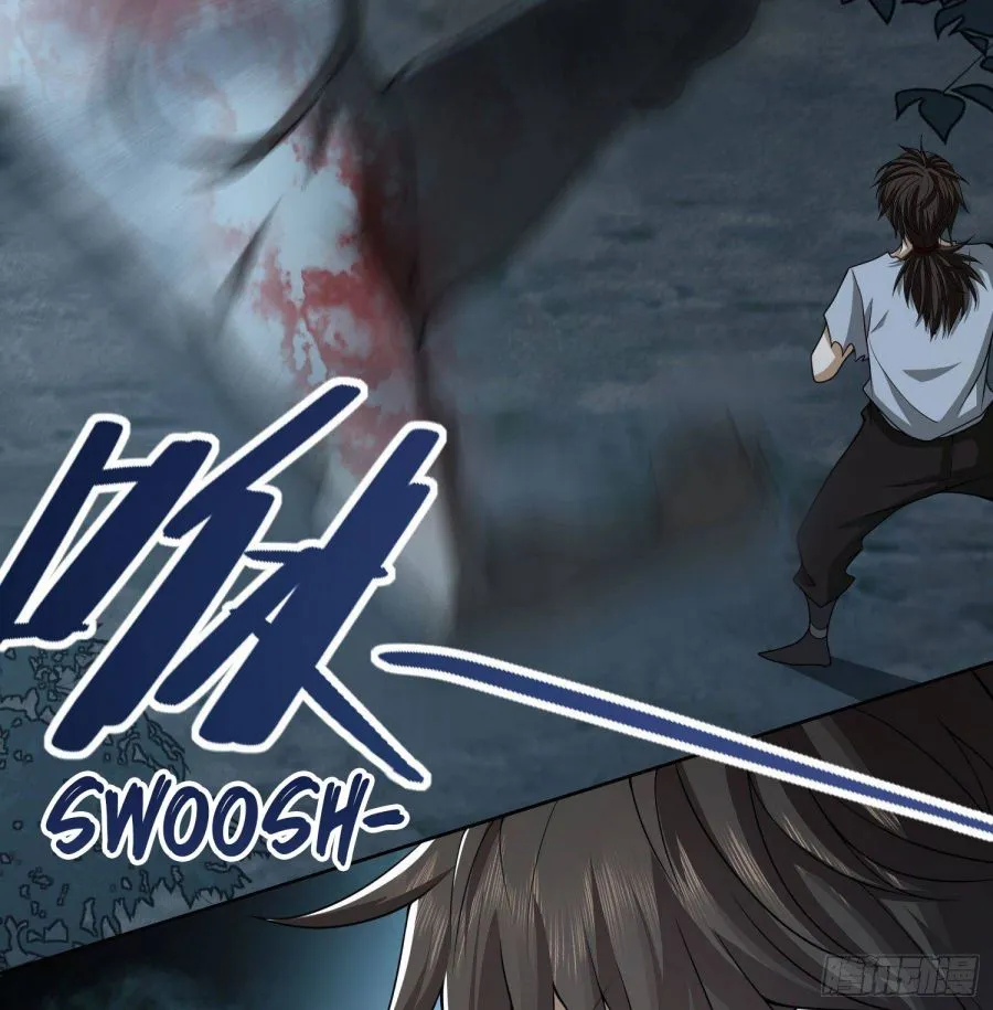 The First Sequence Chapter 44 Online - página 49