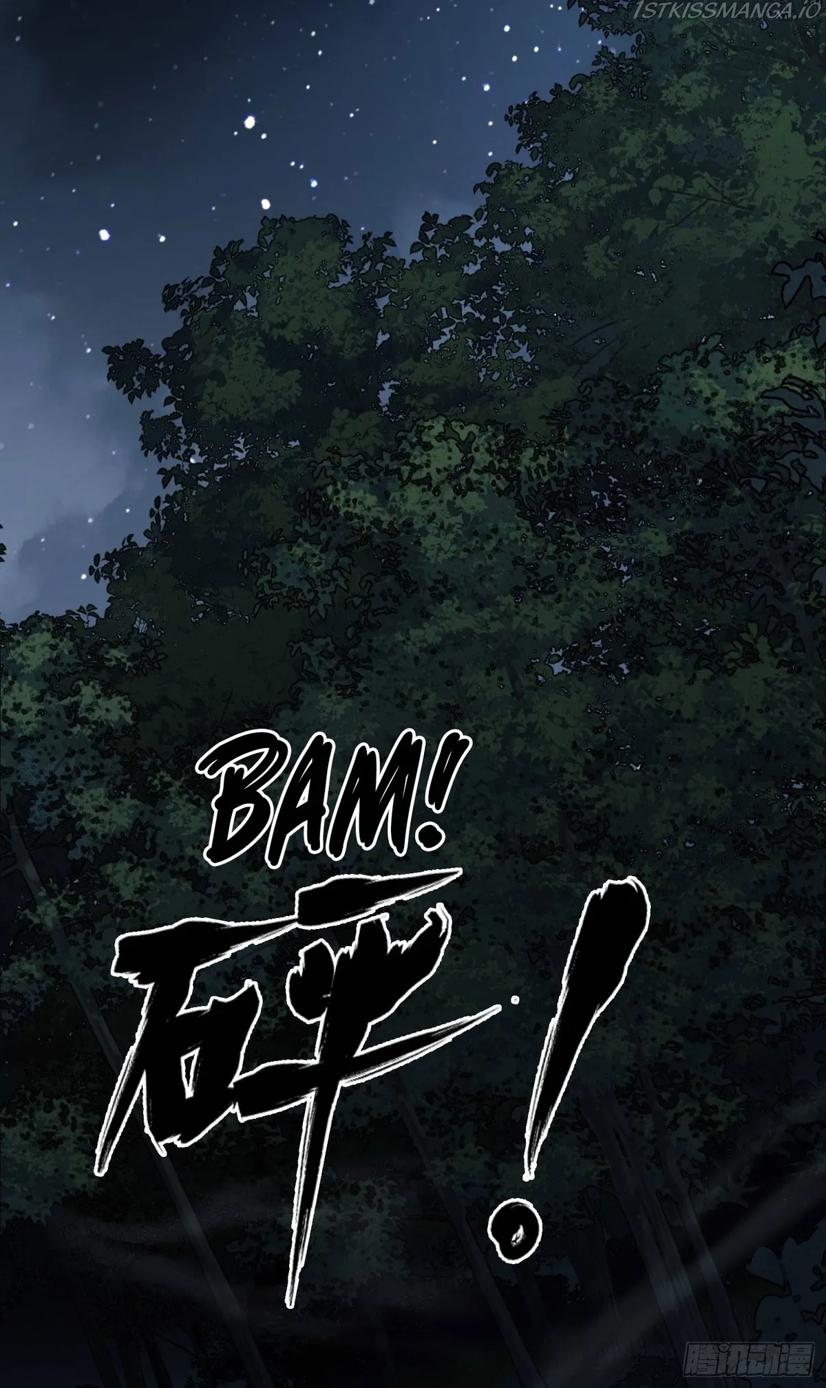 The First Sequence Chapter 45 Online - página 4
