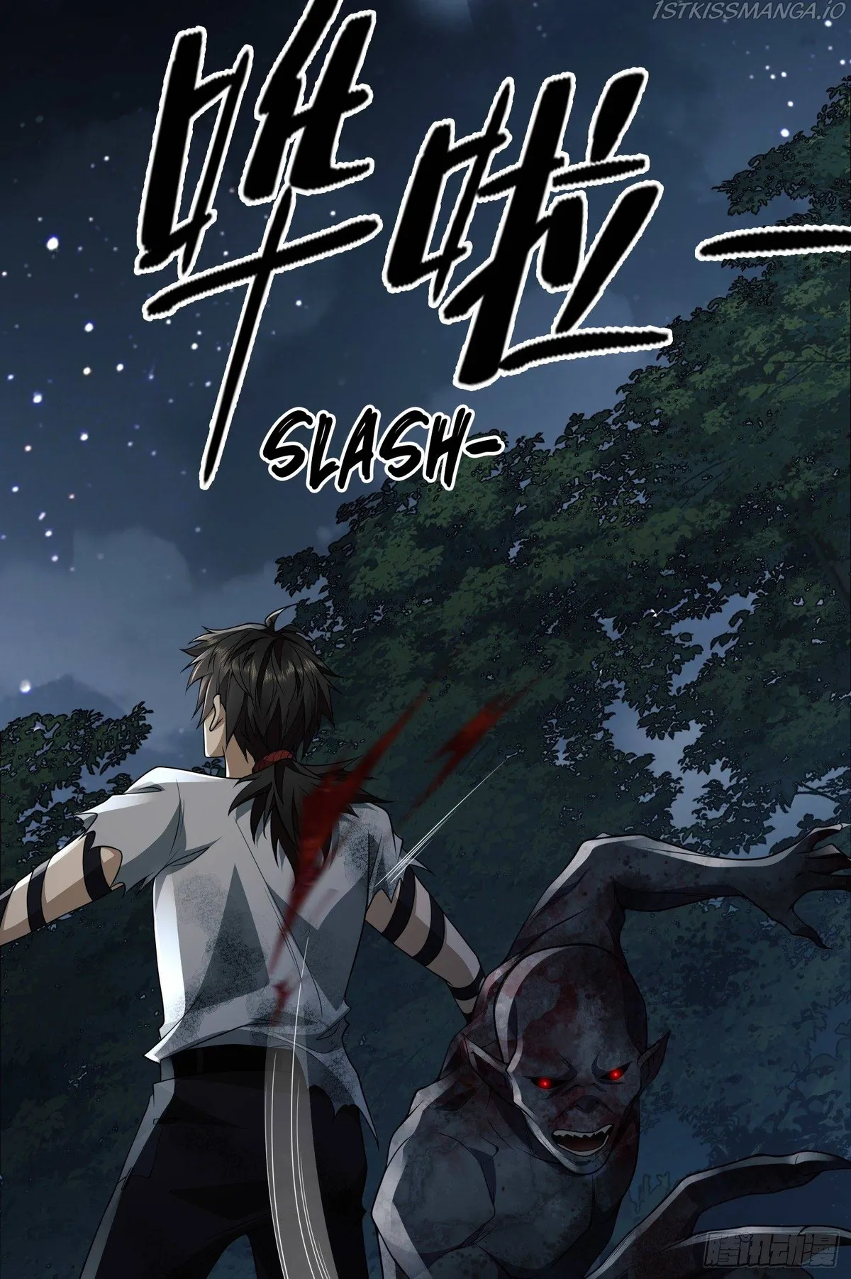The First Sequence Chapter 45 Online - página 17