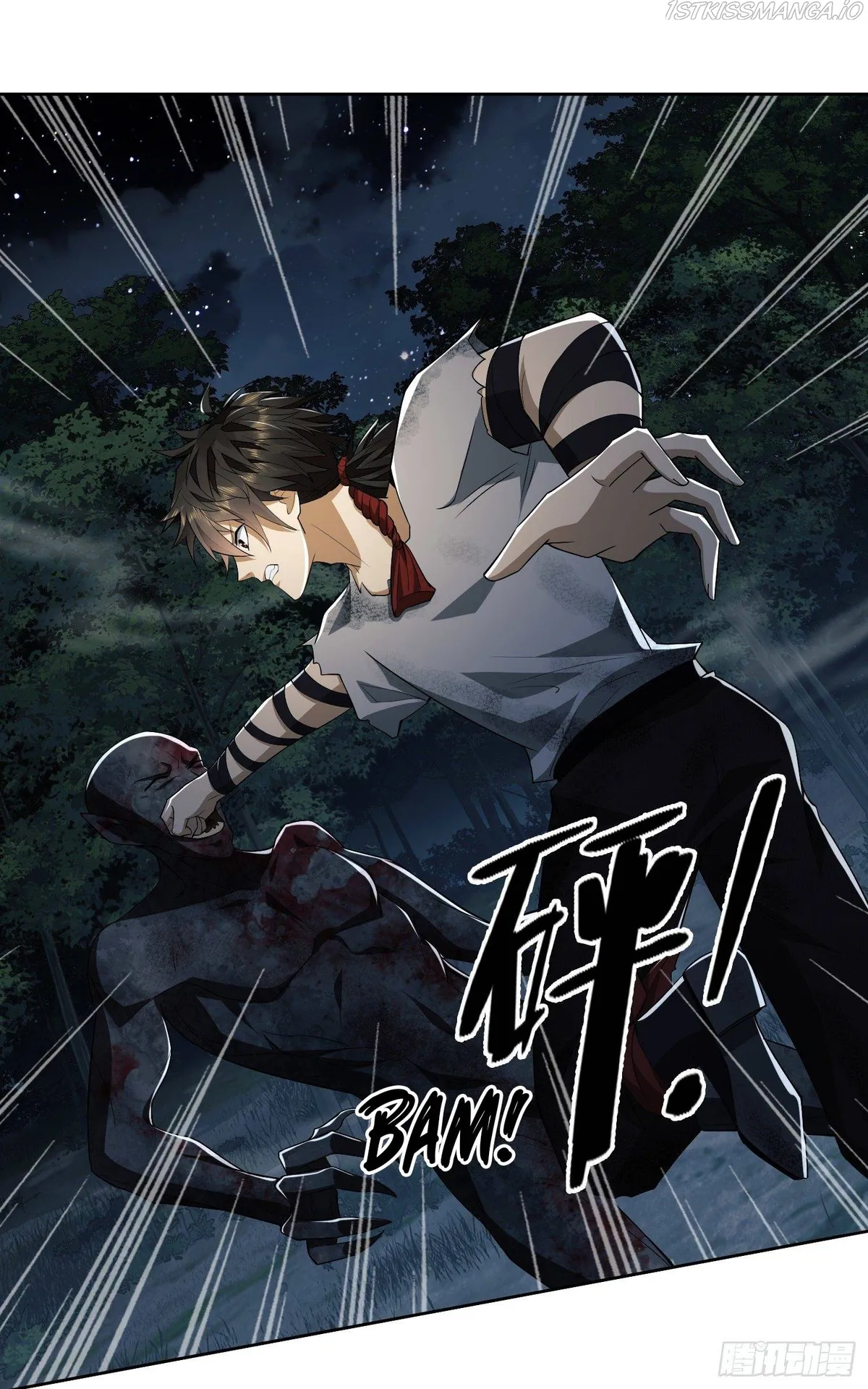 The First Sequence Chapter 45 Online - página 19