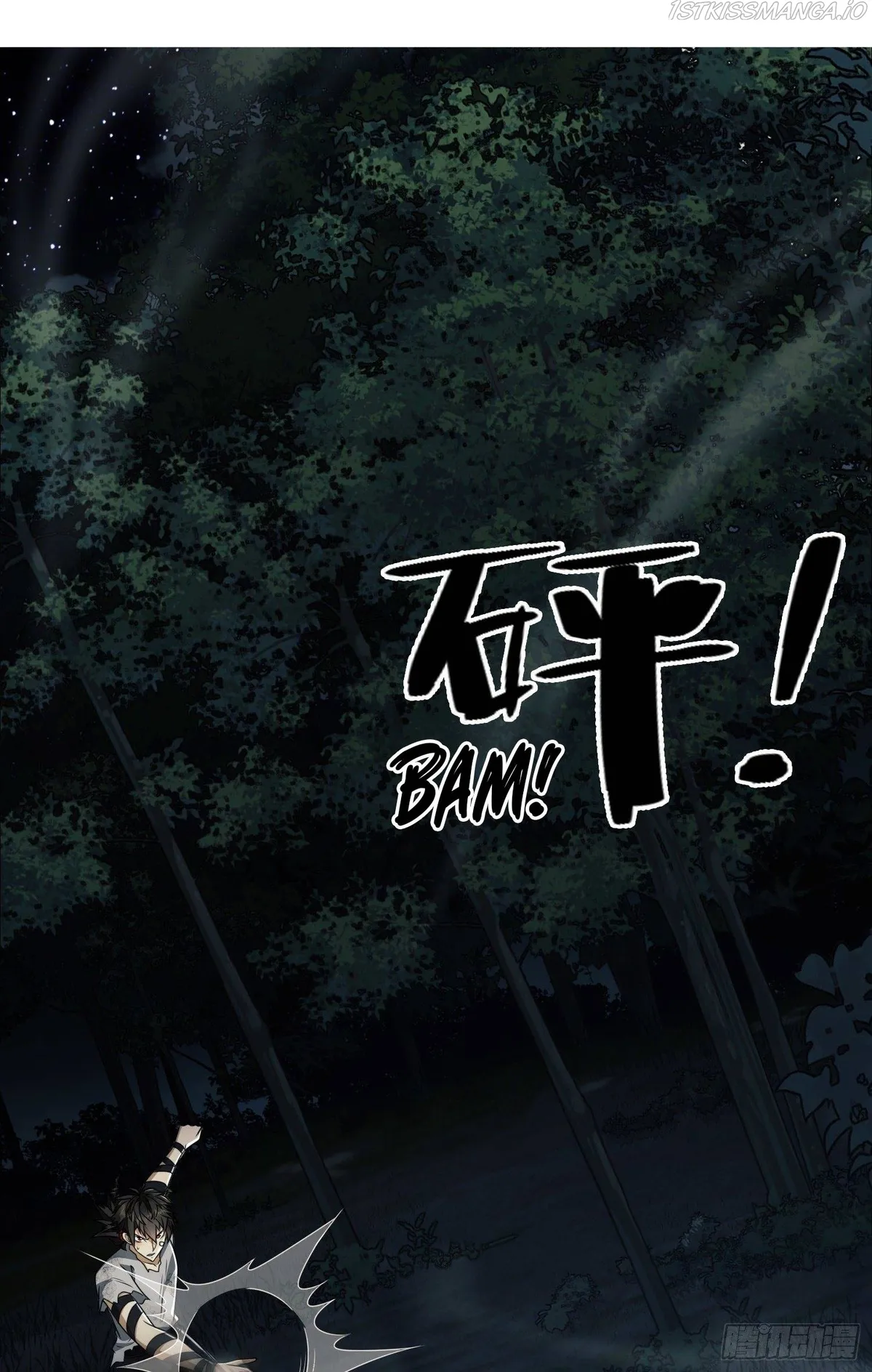 The First Sequence Chapter 45 Online - página 23