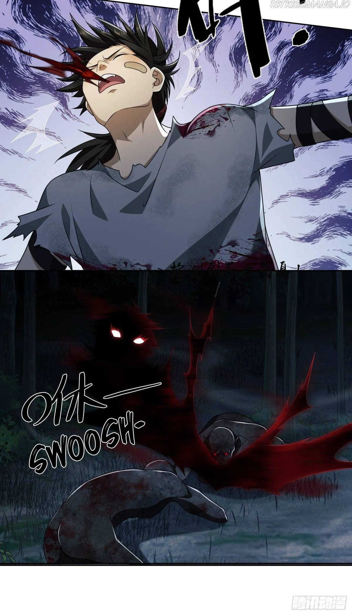 The First Sequence Chapter 45 Online - página 30