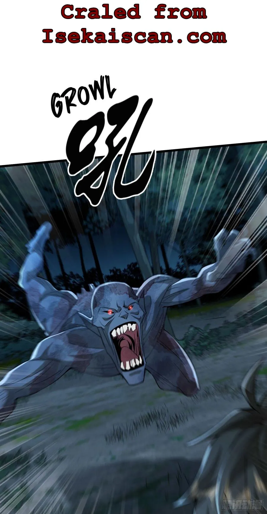 The First Sequence Chapter 46 Online - página 3