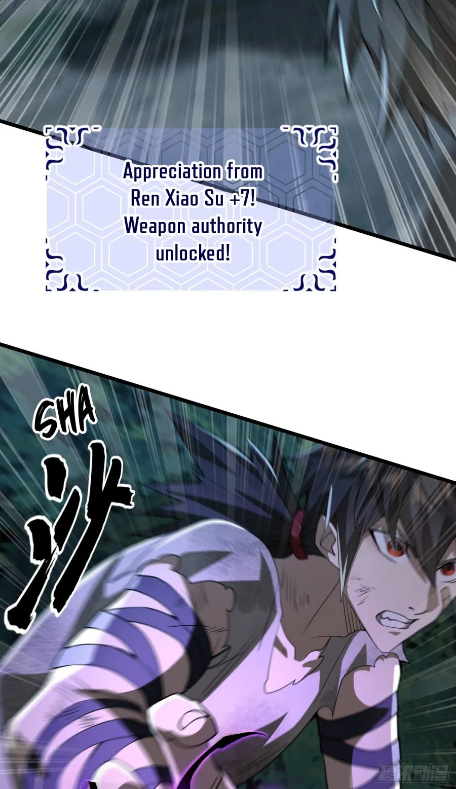The First Sequence Chapter 46 Online - página 4