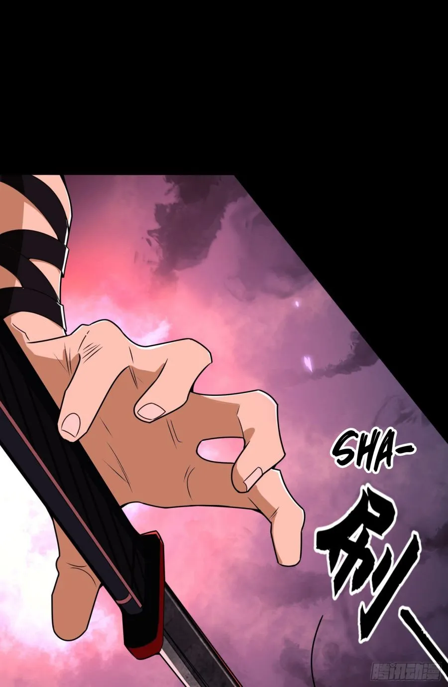 The First Sequence Chapter 46 Online - página 7