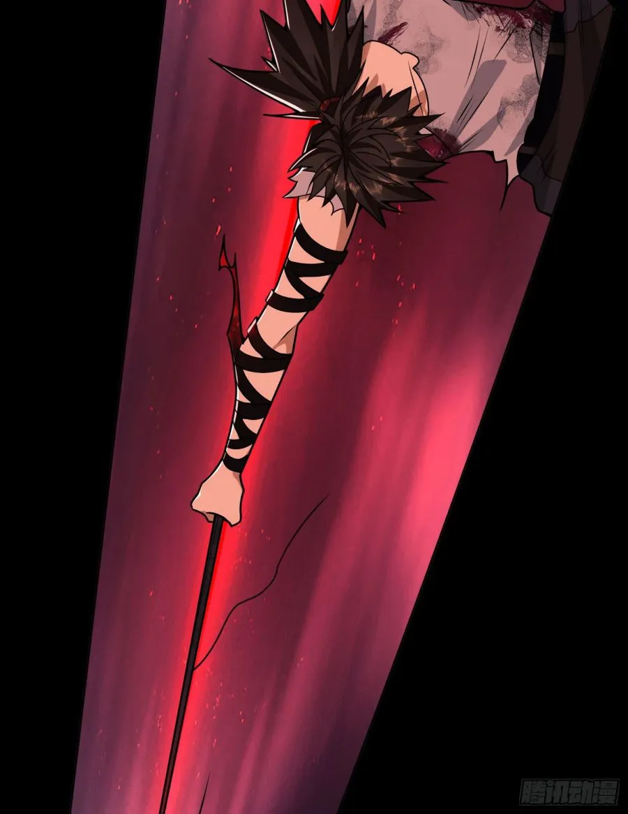 The First Sequence Chapter 46 Online - página 9
