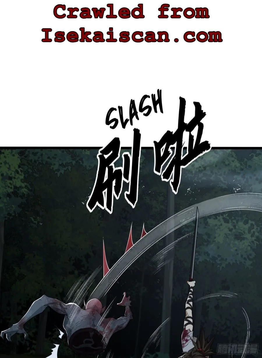 The First Sequence Chapter 46 Online - página 22