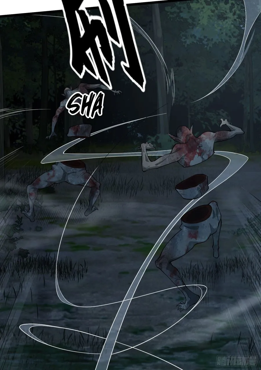 The First Sequence Chapter 46 Online - página 24