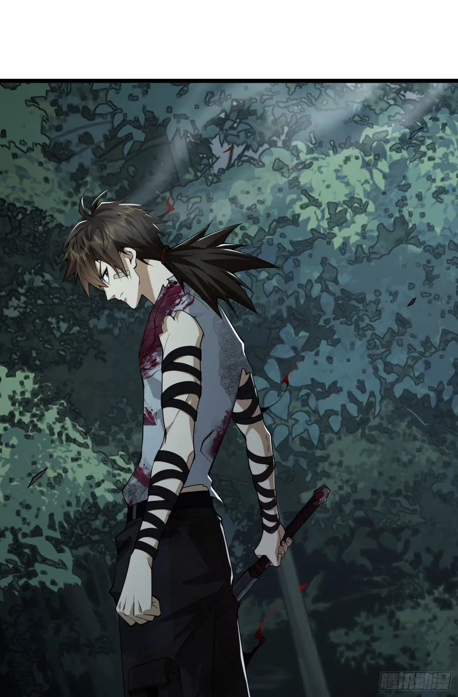 The First Sequence Chapter 46 Online - página 27
