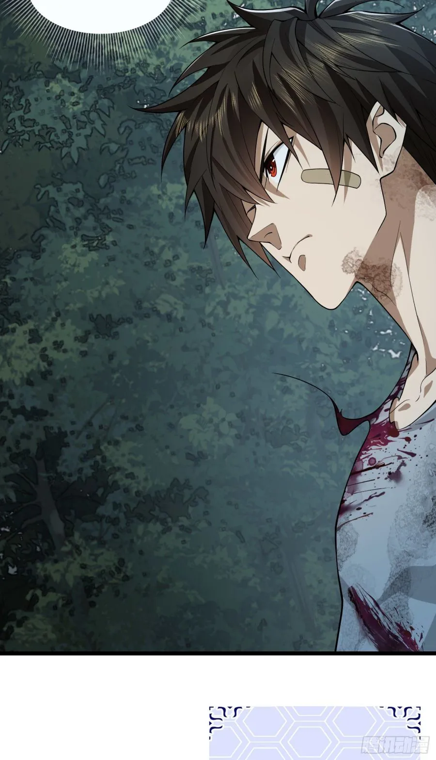 The First Sequence Chapter 46 Online - página 29