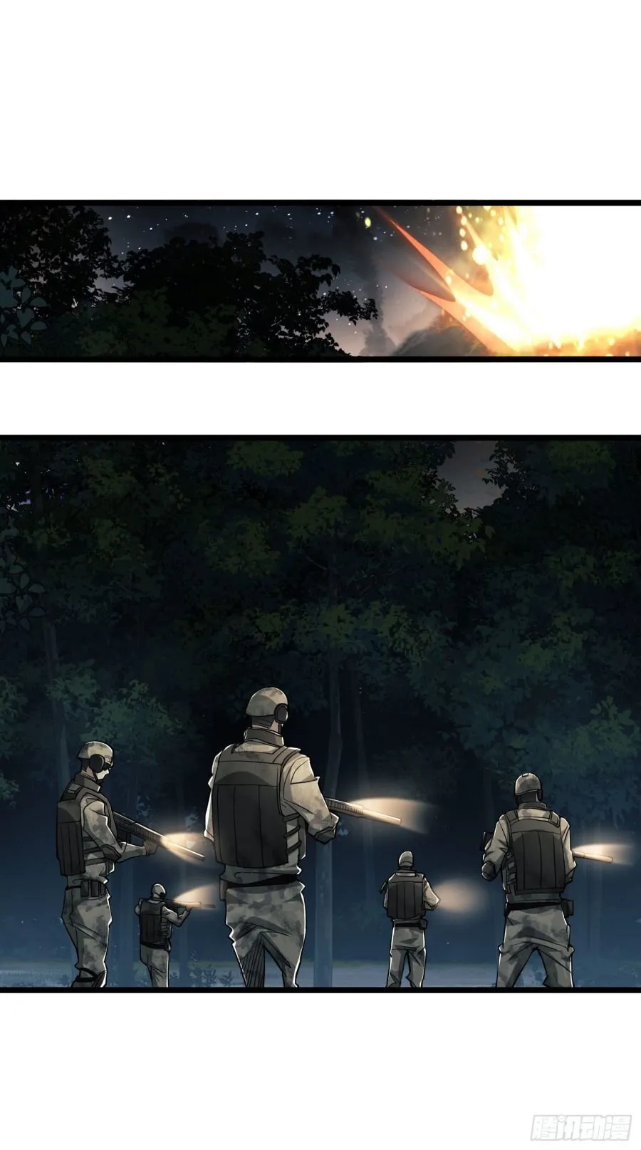 The First Sequence Chapter 46 Online - página 46