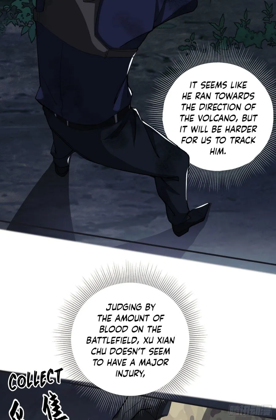 The First Sequence Chapter 46 Online - página 48