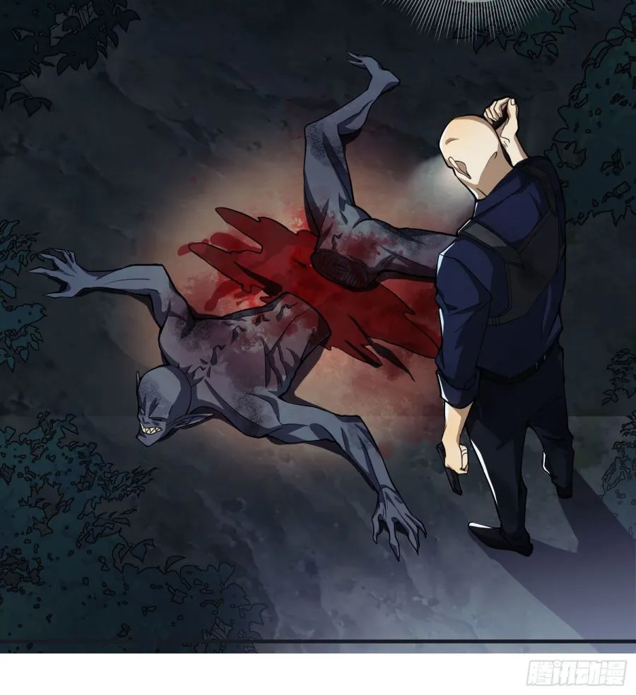 The First Sequence Chapter 46 Online - página 51