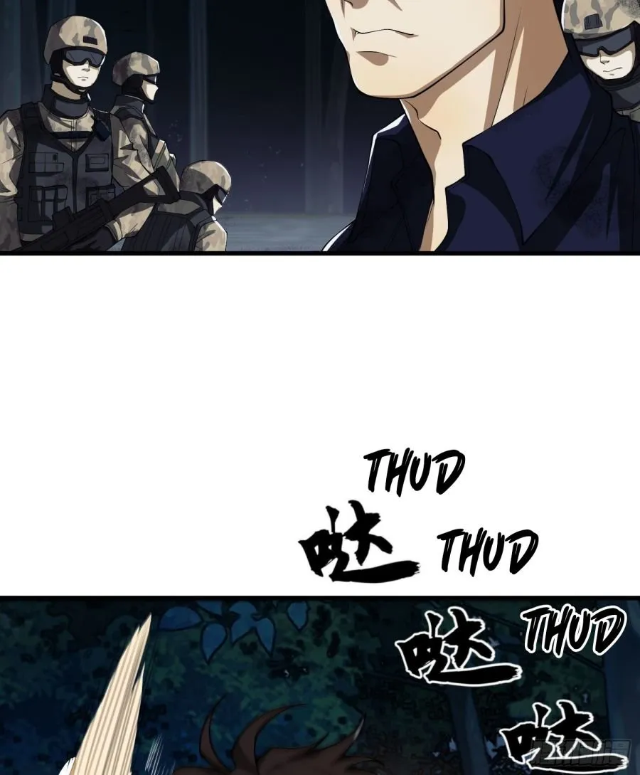 The First Sequence Chapter 46 Online - página 54