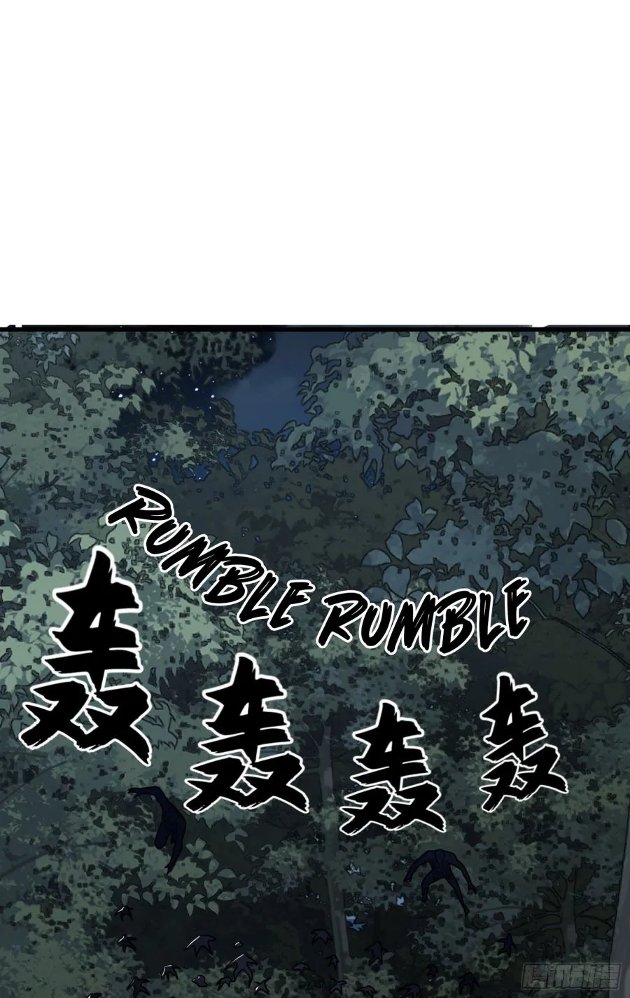 The First Sequence Chapter 46 Online - página 58