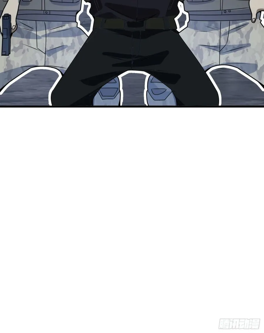 The First Sequence Chapter 46 Online - página 61