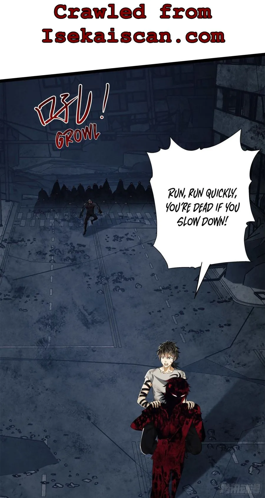 The First Sequence Chapter 47 Online - página 3