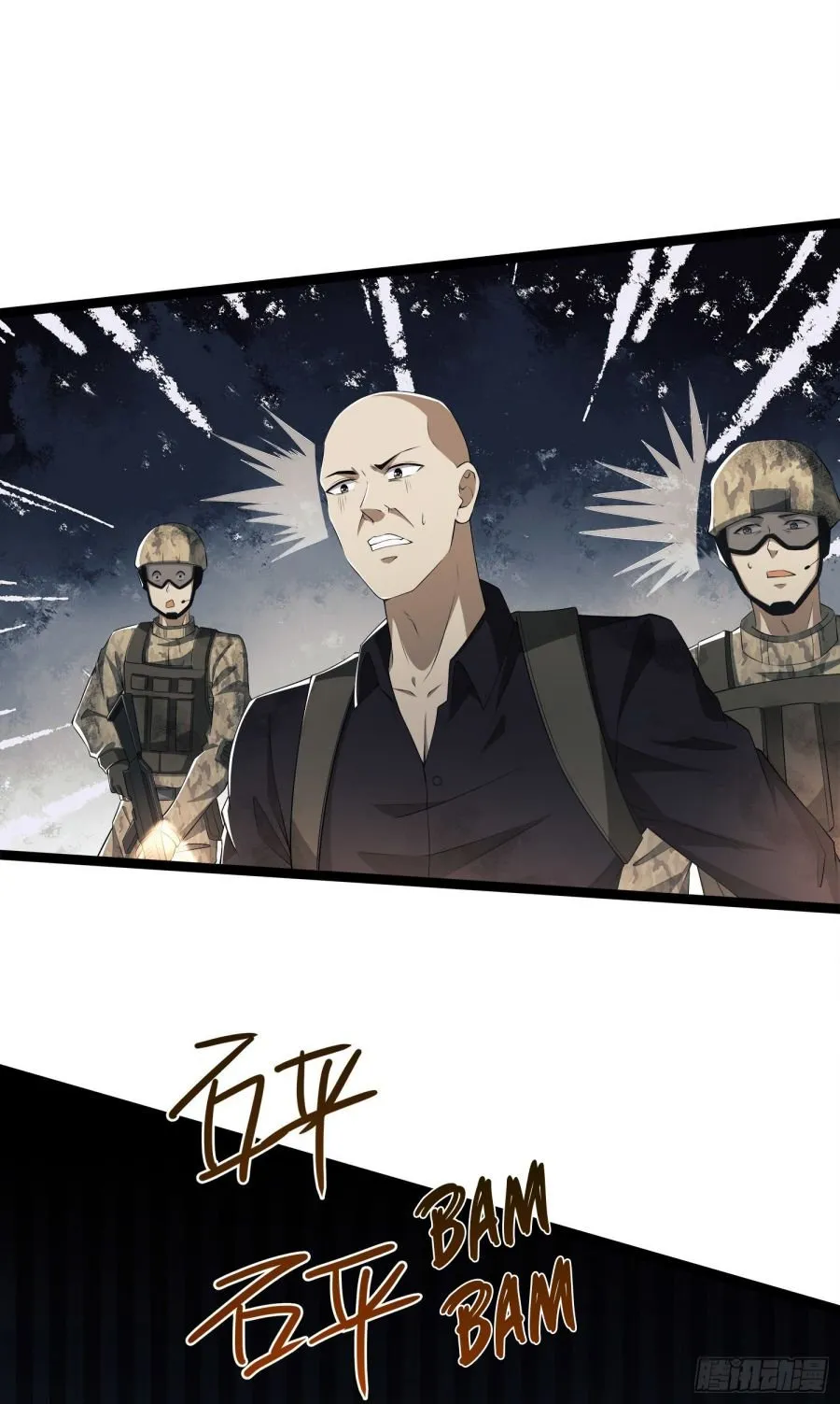 The First Sequence Chapter 47 Online - página 5