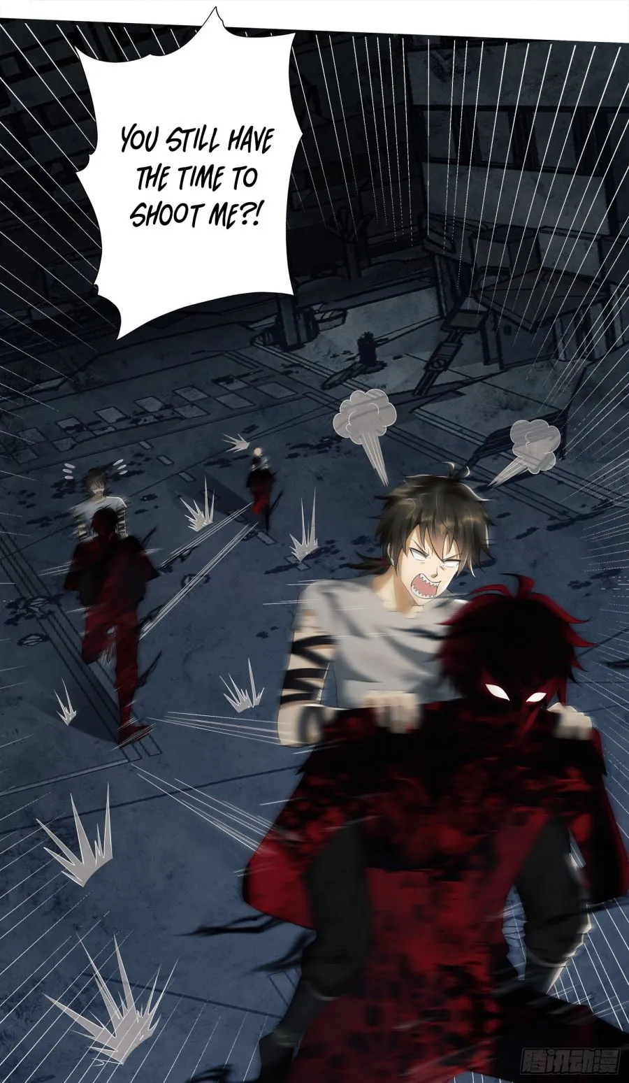 The First Sequence Chapter 47 Online - página 7