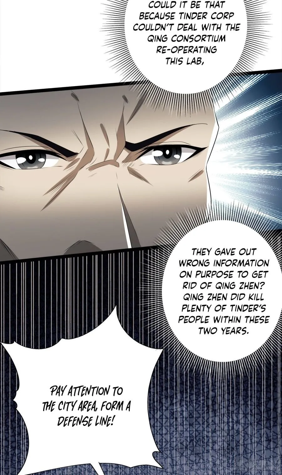 The First Sequence Chapter 47 Online - página 16