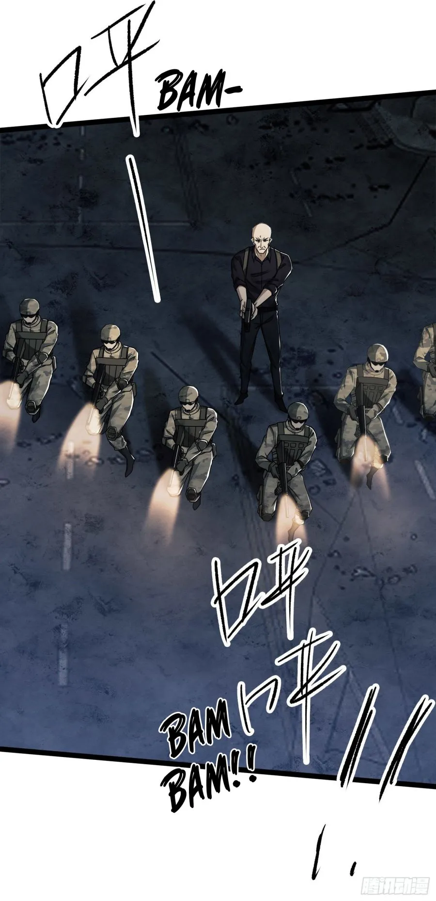 The First Sequence Chapter 47 Online - página 22