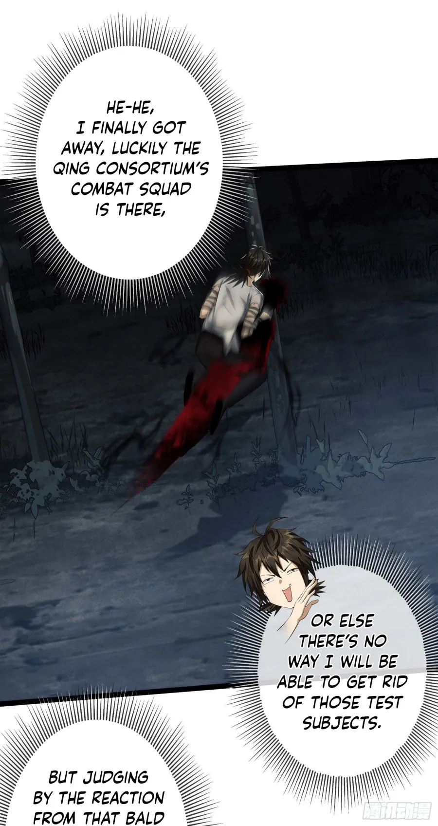 The First Sequence Chapter 47 Online - página 31