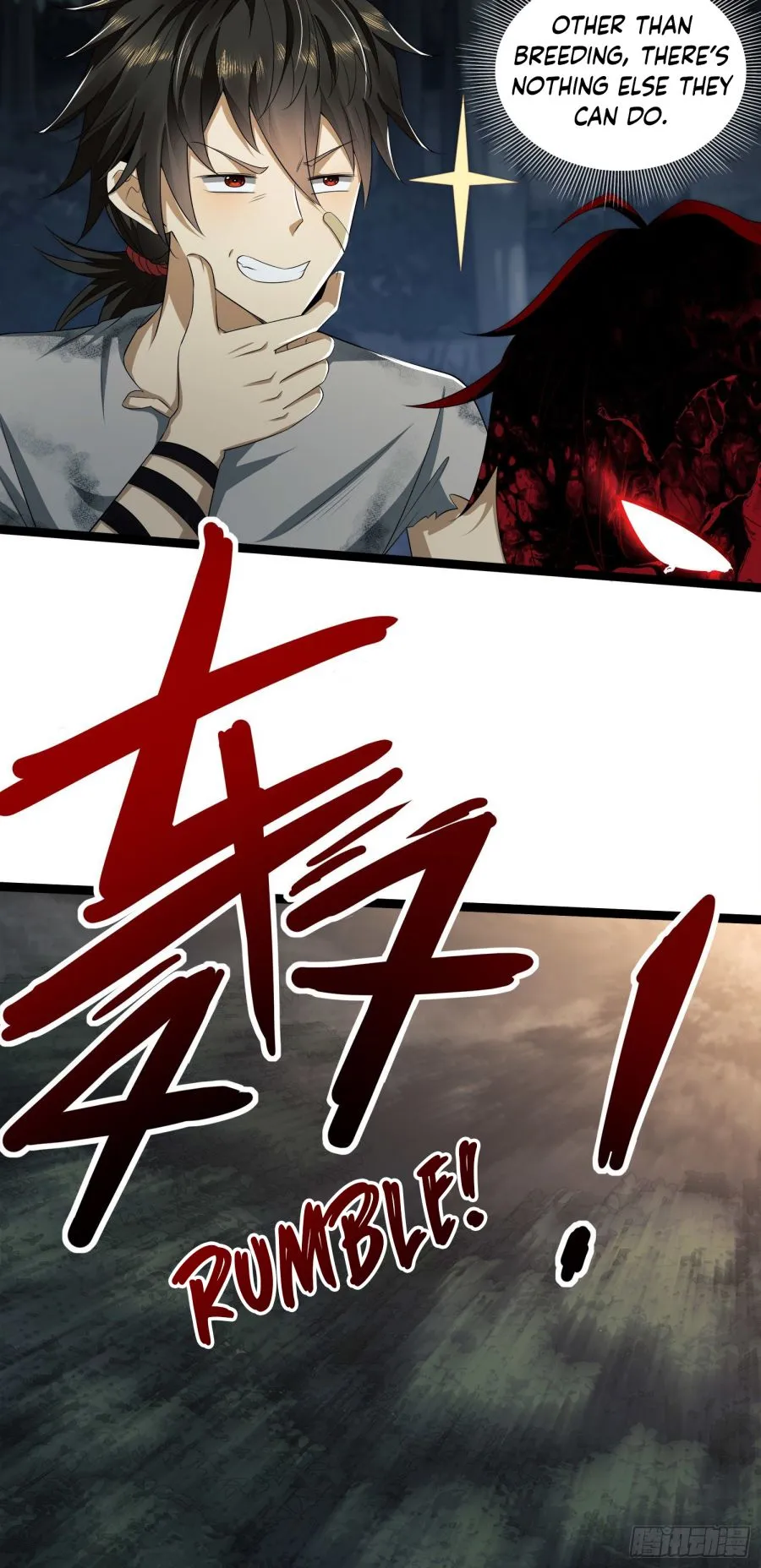 The First Sequence Chapter 47 Online - página 33