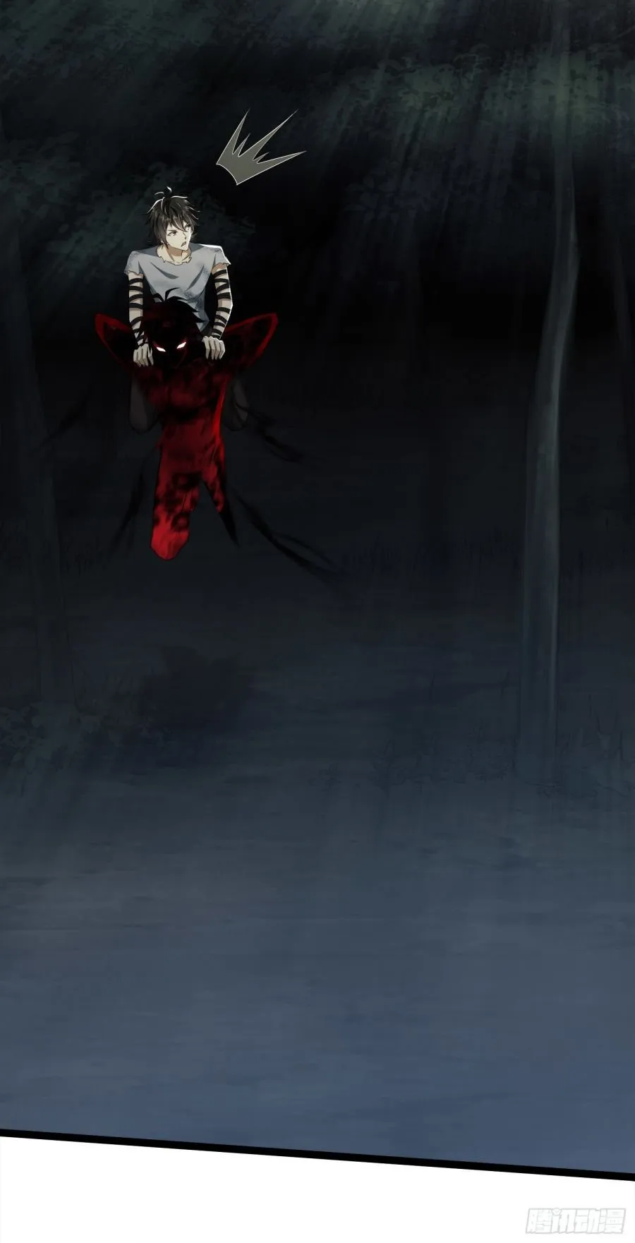 The First Sequence Chapter 47 Online - página 34