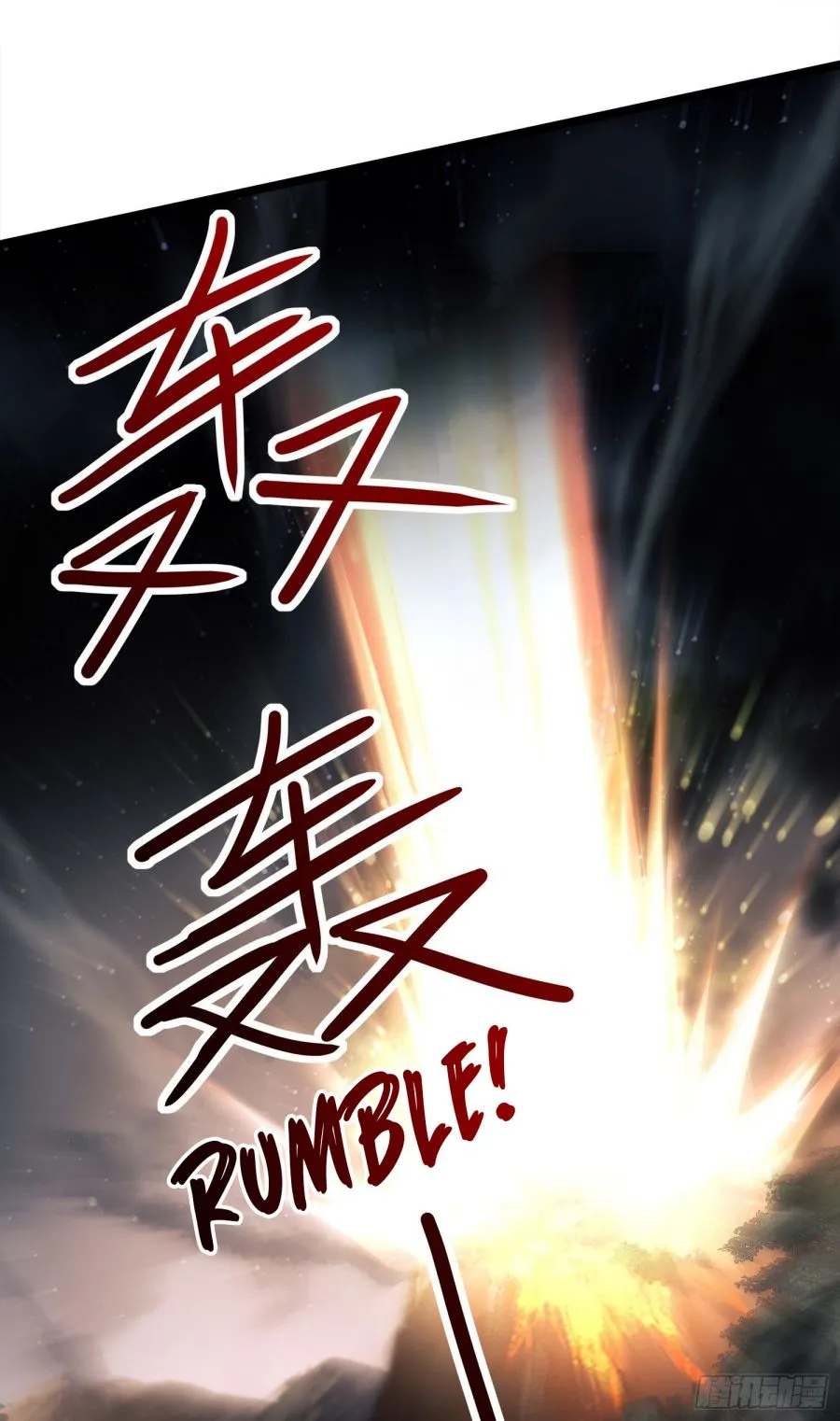The First Sequence Chapter 47 Online - página 35