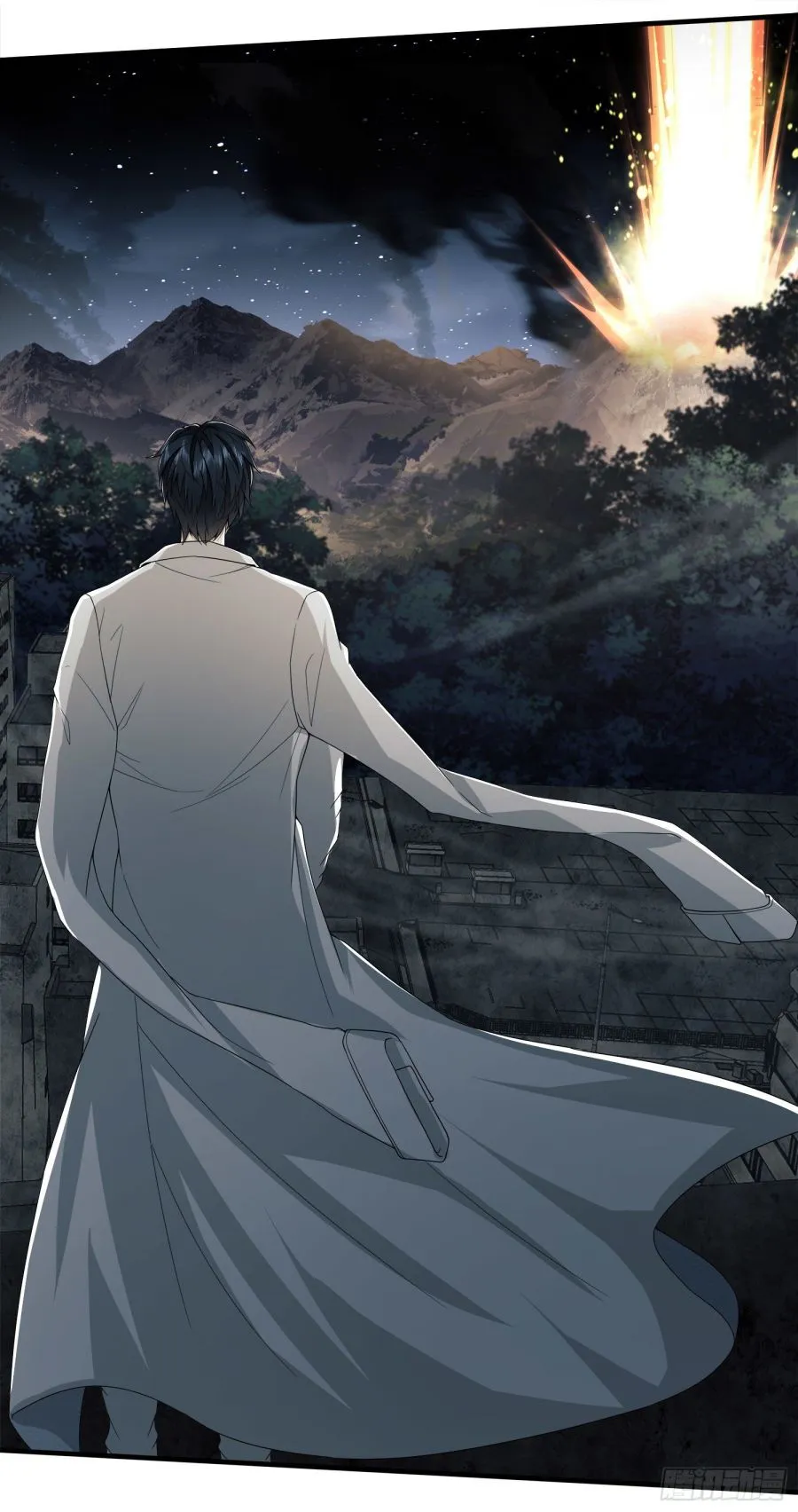 The First Sequence Chapter 47 Online - página 39