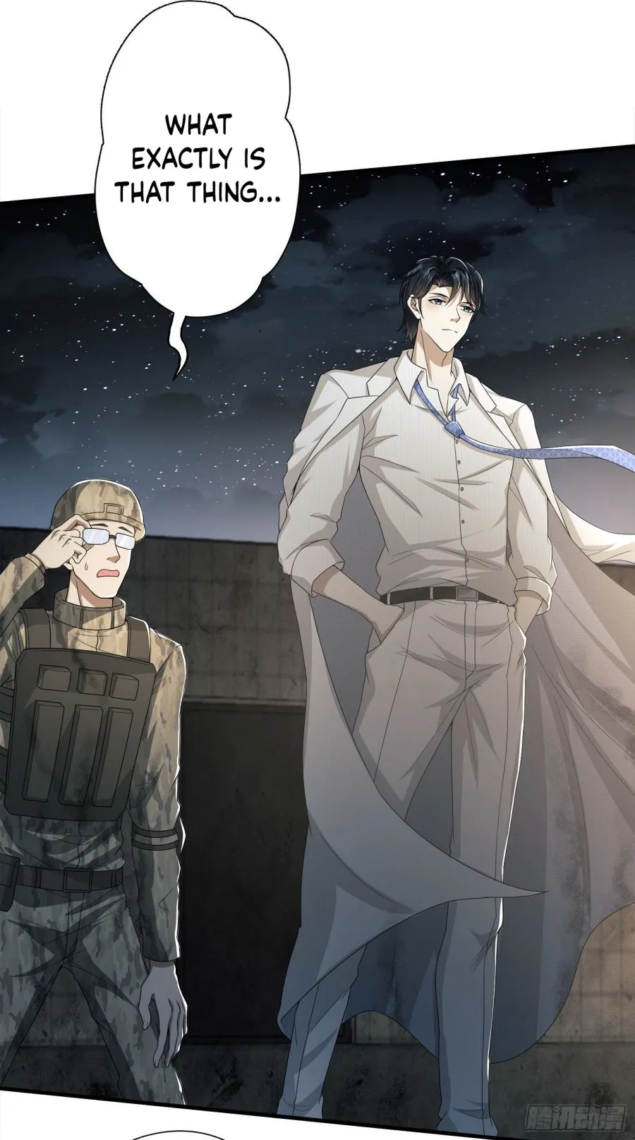 The First Sequence Chapter 47 Online - página 40