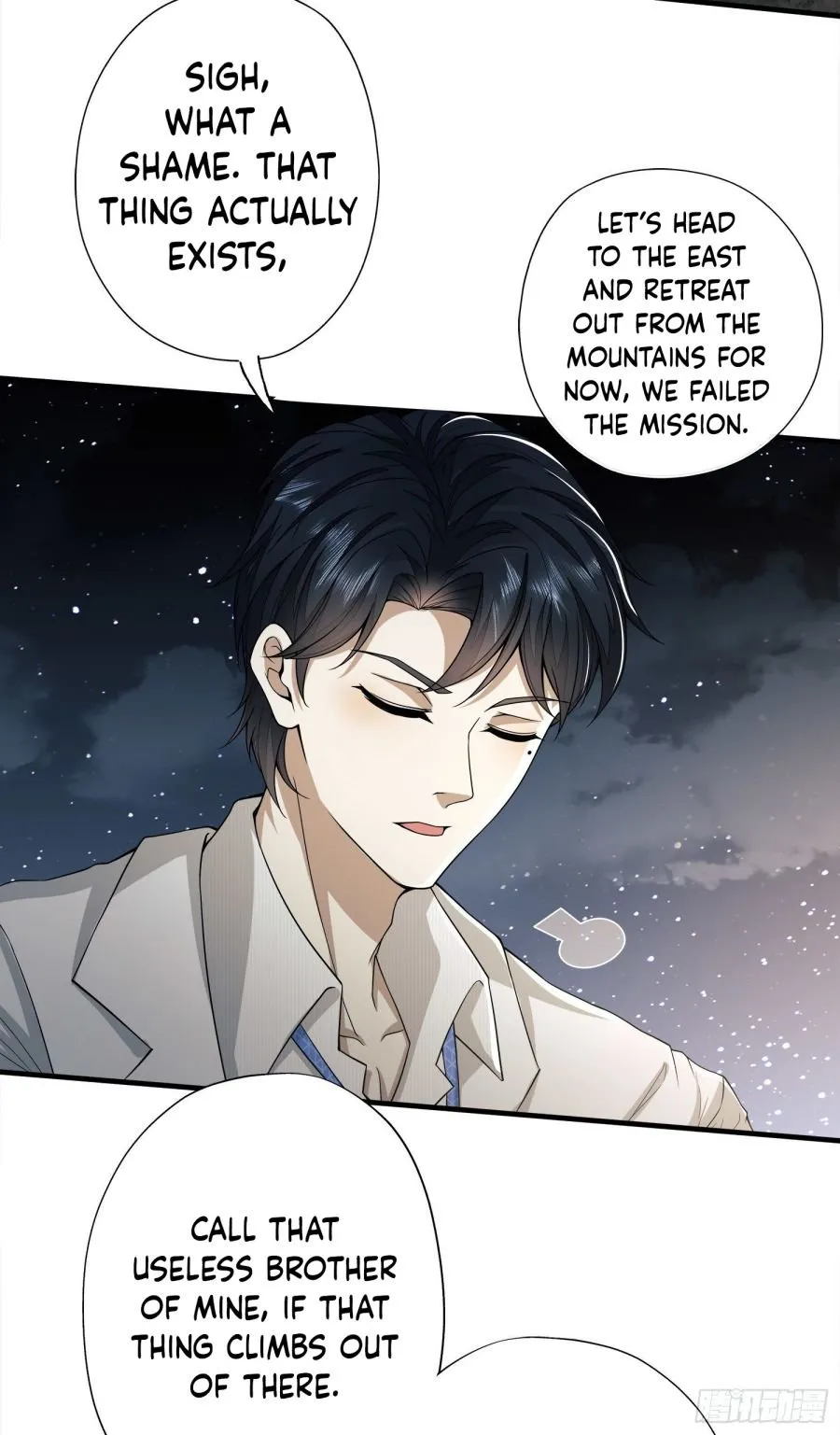 The First Sequence Chapter 47 Online - página 41