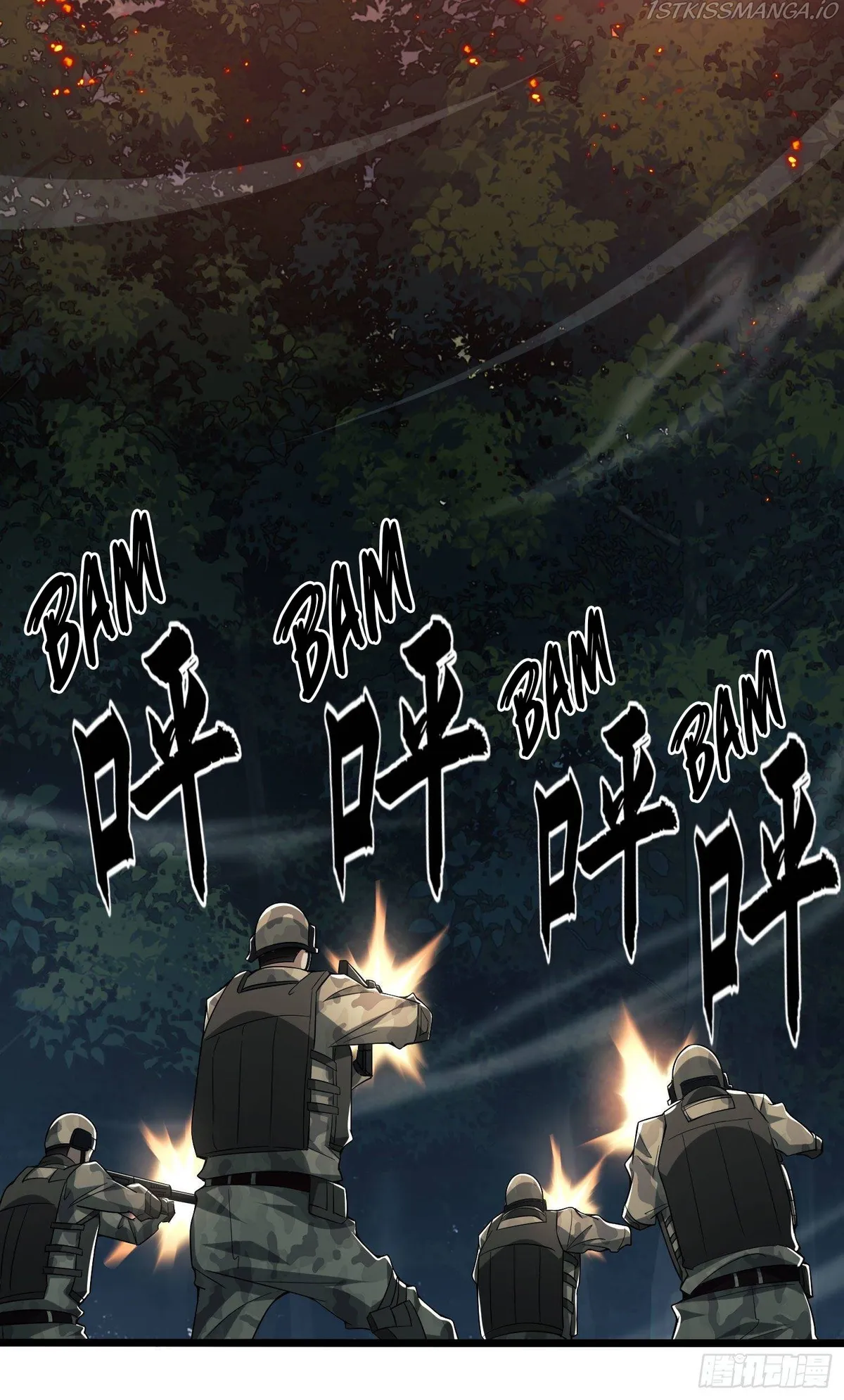 The First Sequence Chapter 48 Online - página 4