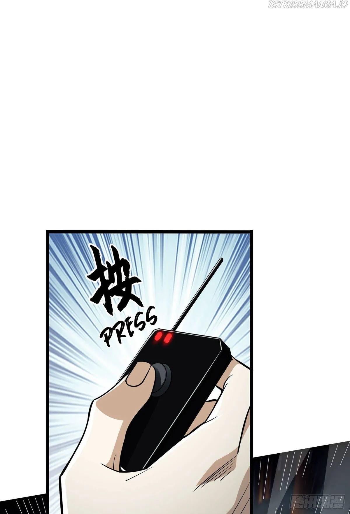 The First Sequence Chapter 48 Online - página 13