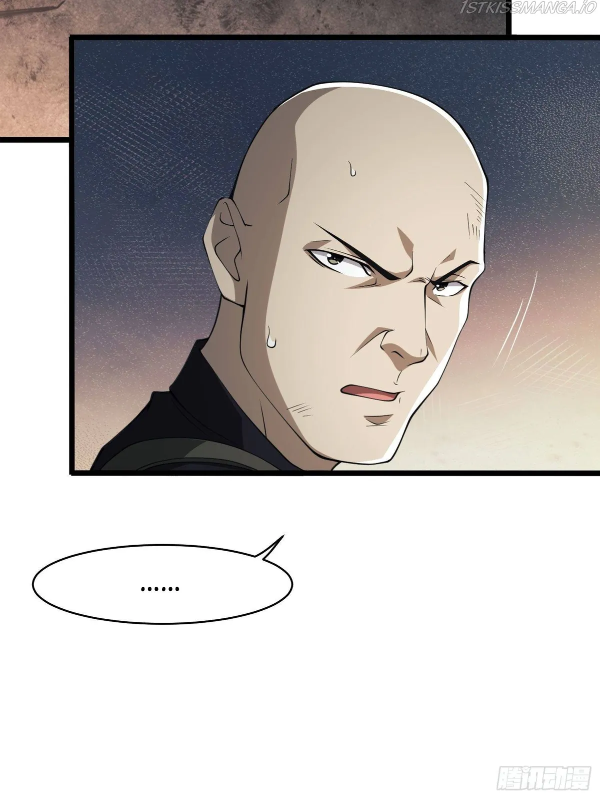 The First Sequence Chapter 48 Online - página 18