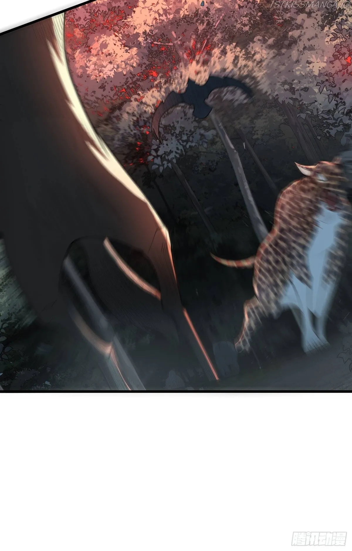 The First Sequence Chapter 48 Online - página 45