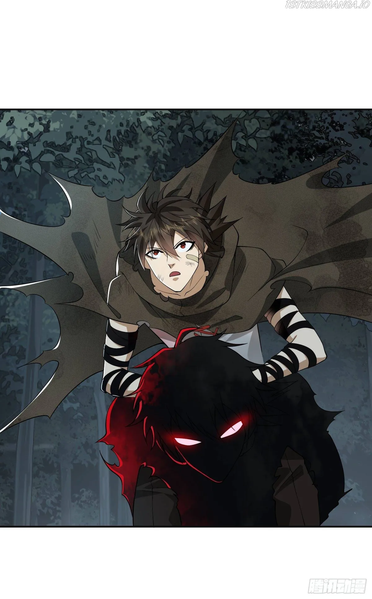 The First Sequence Chapter 48 Online - página 55