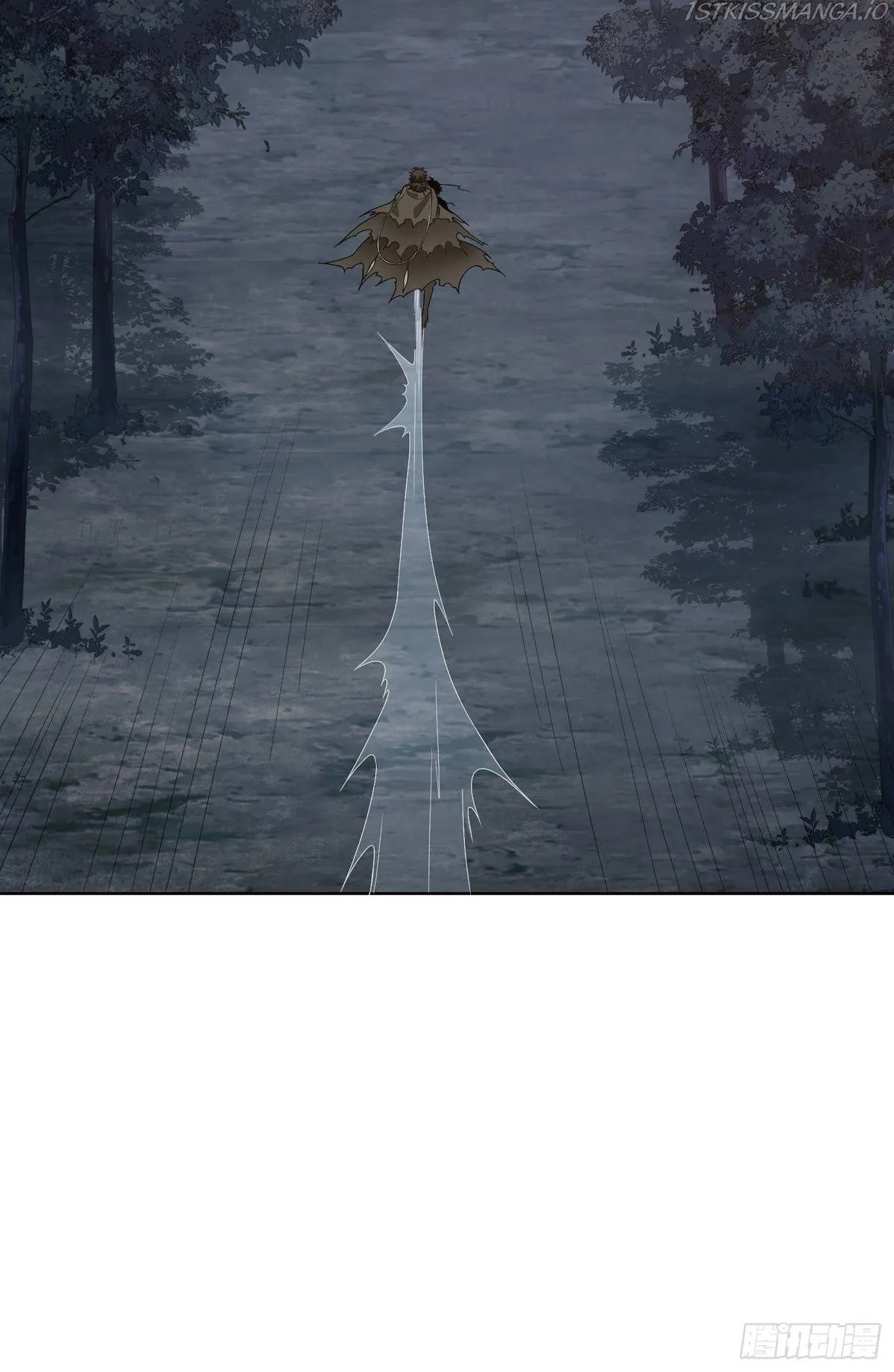 The First Sequence Chapter 48 Online - página 57