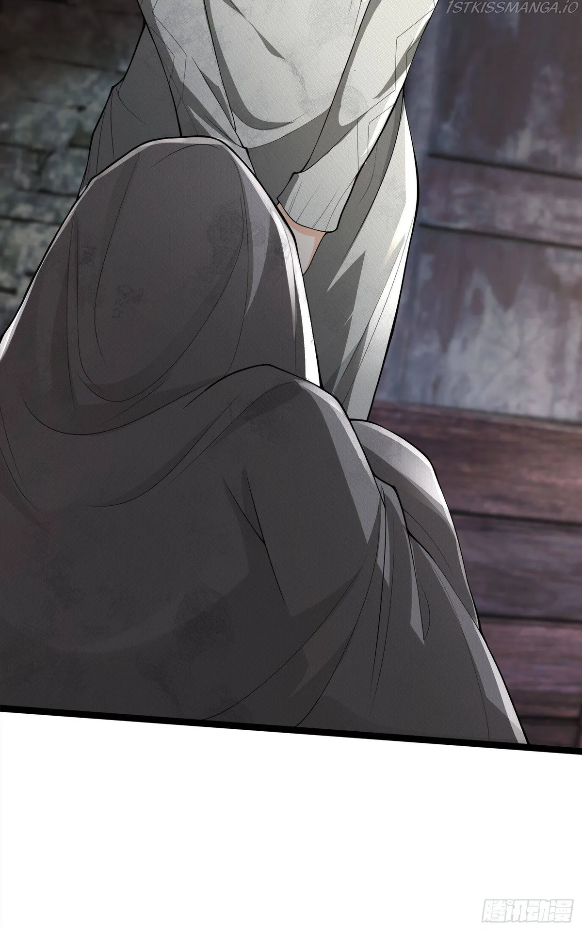 The First Sequence Chapter 49 Online - página 12