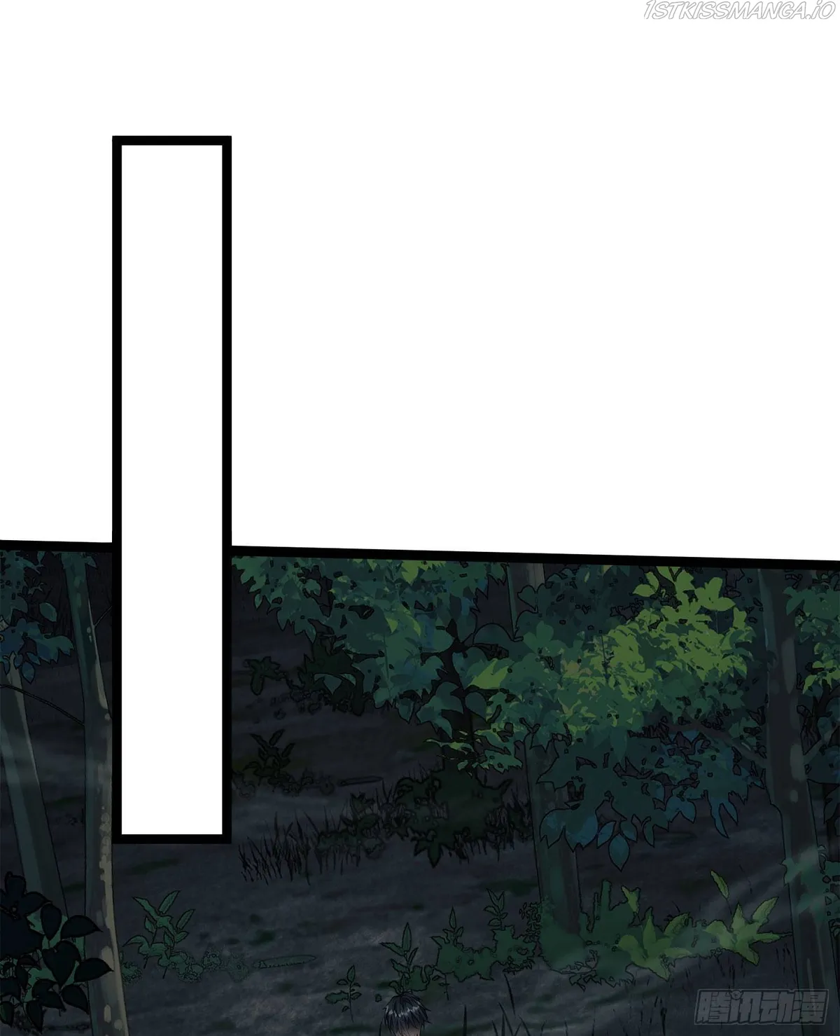 The First Sequence Chapter 49 Online - página 32